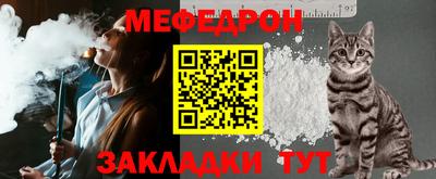 гидра Рыбинск