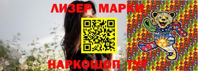 дживик Рязань