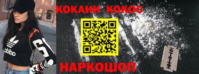 прущая мука Рузаевка