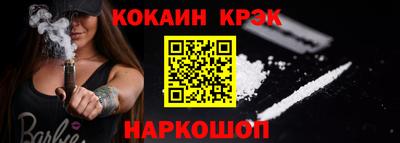 дживик Рязань