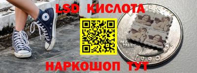 прущая мука Рузаевка