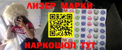 прущая мука Рузаевка