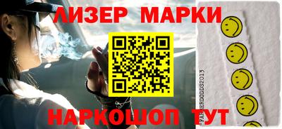 прущая мука Рузаевка