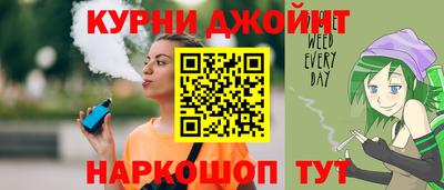 гидра Рыбинск