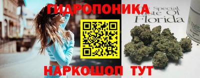 дживик Рязань