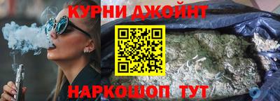 дживик Рязань