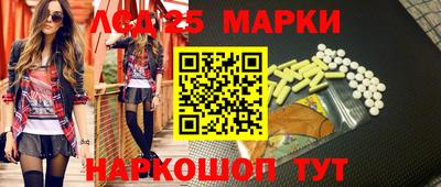 прущая мука Рузаевка