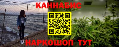 дживик Рязань