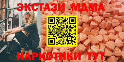 прущая мука Рузаевка