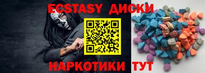 прущая мука Рузаевка