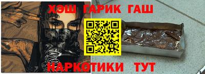 дживик Рязань