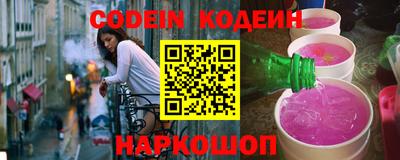 прущая мука Рузаевка