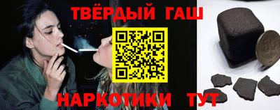 прущая мука Рузаевка