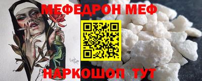 гидра Рыбинск